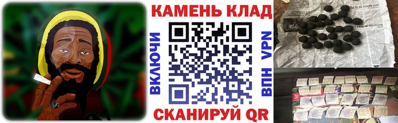 купить закладку Самара OMG онион Гашиш ice o lator