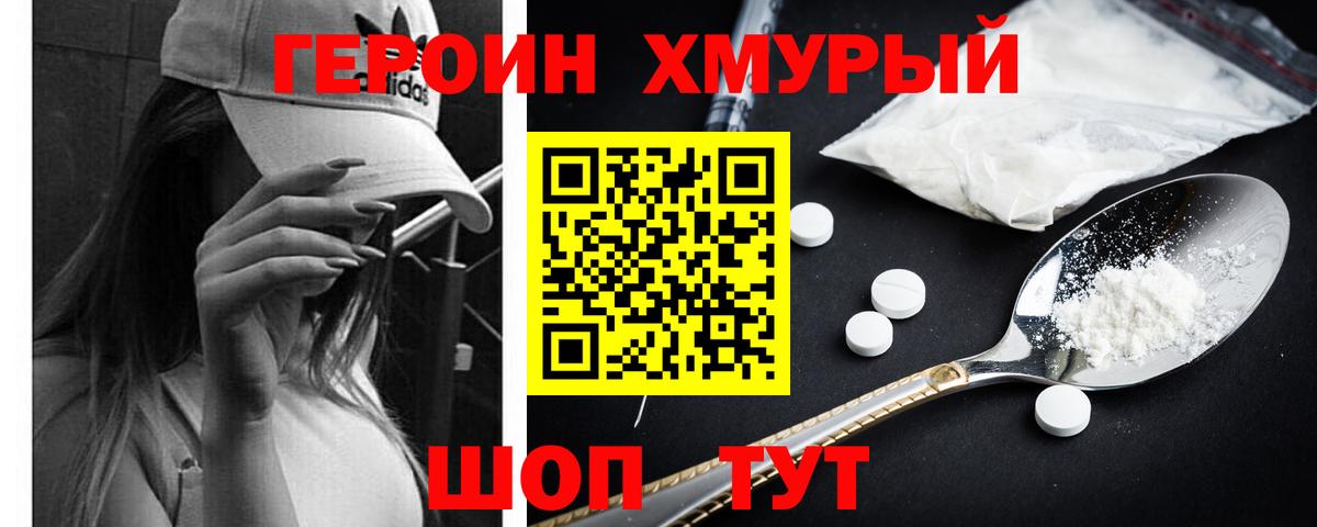 ГАШ Самара