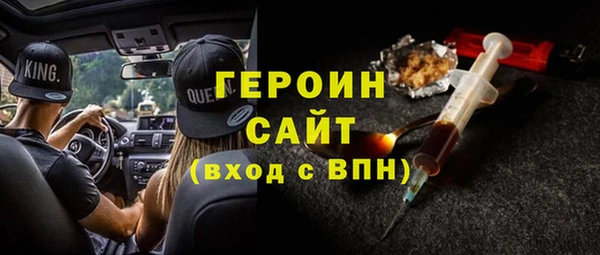 винт Кодинск