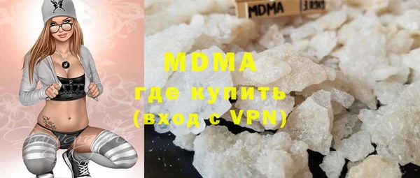 первитин Козельск
