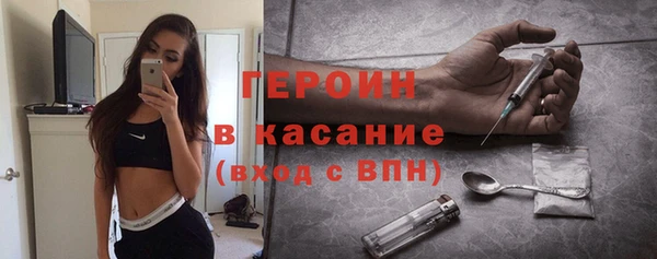 первитин Козельск