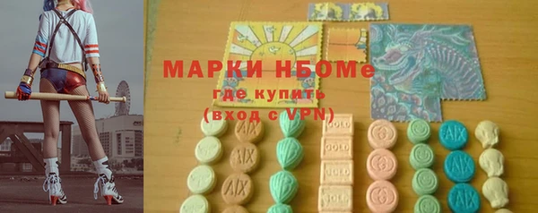 винт Кодинск
