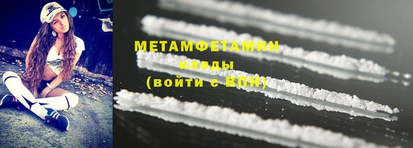 винт Кодинск
