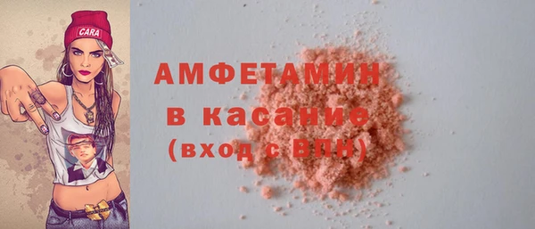 винт Кодинск