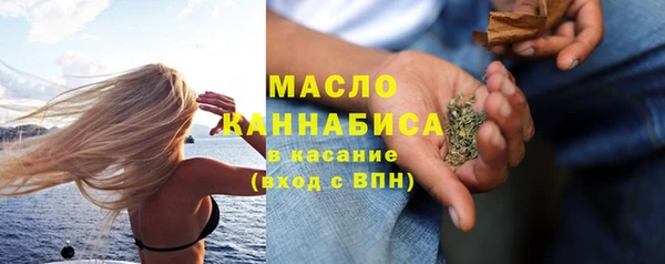 первитин Козельск
