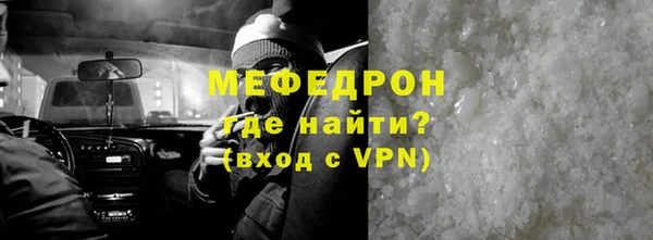 бутират Козловка