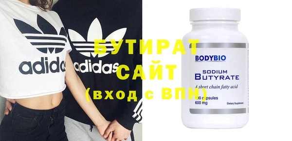 винт Кодинск