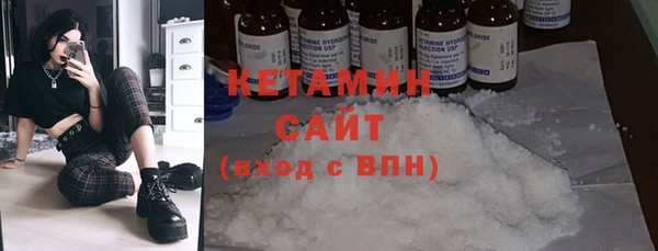 винт Кодинск