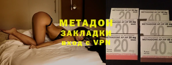 первитин Козельск
