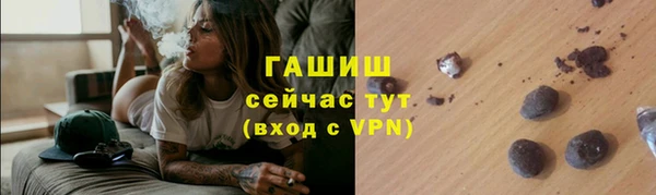 винт Кодинск