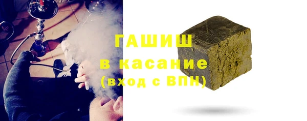 первитин Козельск
