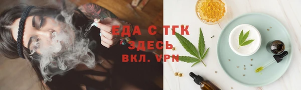 винт Кодинск