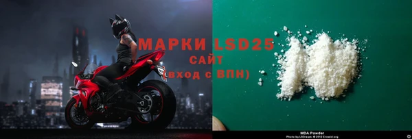 винт Кодинск