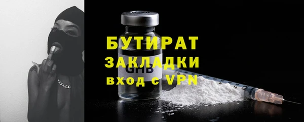 кокаин колумбия Орск