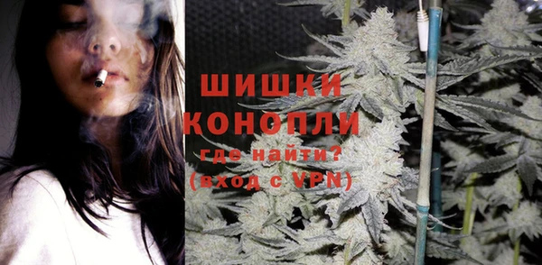 бутират Козловка