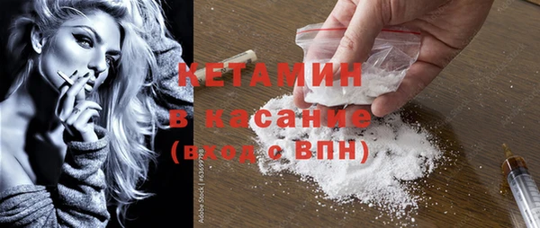 винт Кодинск