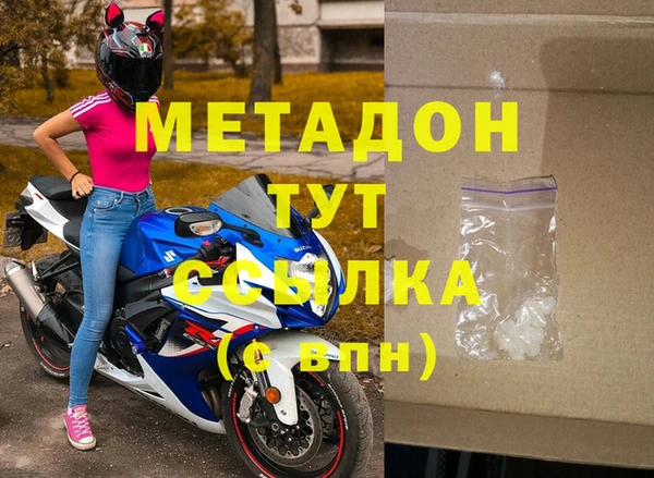 винт Кодинск