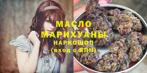 винт Кодинск