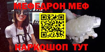 тгк Кандалакша