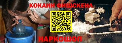 тгк Кандалакша
