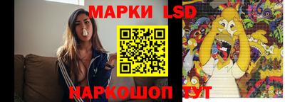 тгк Кандалакша