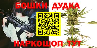 тгк Кандалакша