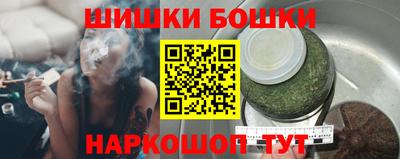 тгк Кандалакша