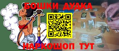 тгк Кандалакша