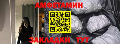 трава Канаш