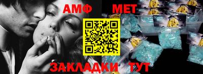 тгк Кандалакша