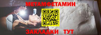 тгк Кандалакша