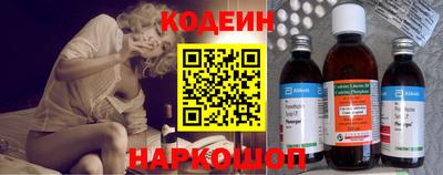 тгк Кандалакша