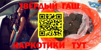 трава Канаш