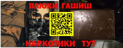тгк Кандалакша