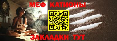 тгк Кандалакша
