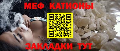 трава Канаш