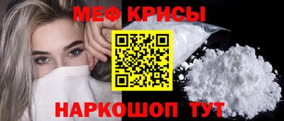 трава Канаш