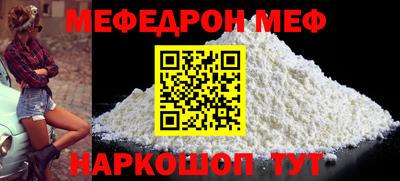 трава Канаш