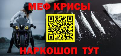 тгк Кандалакша