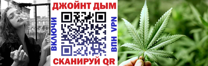 Бошки марихуана индика  Самара 
